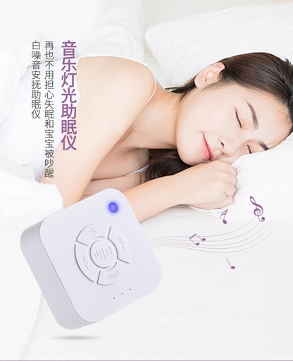 Baby Sleep Comforter Music